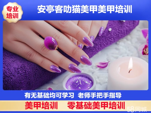 店主头像
