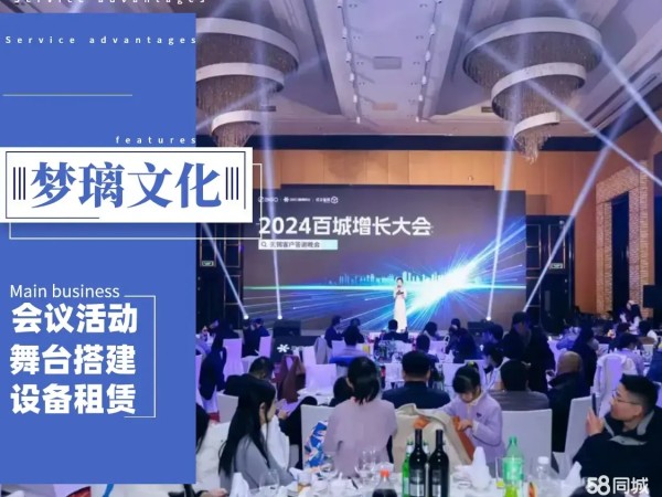 店主头像