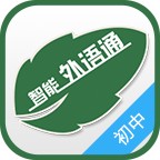 外语通初中版下载