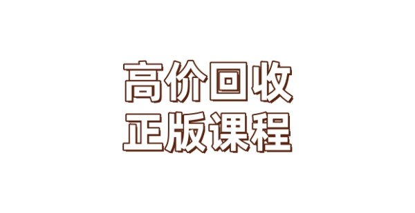 797-荣姐《幸福力教练》