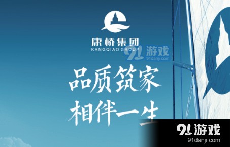 QQ截图20210128165401.png