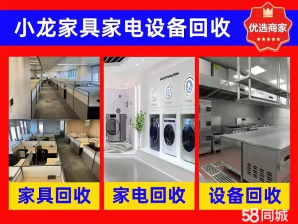 店主头像