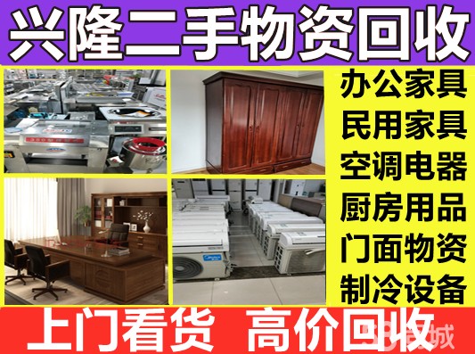 店主头像