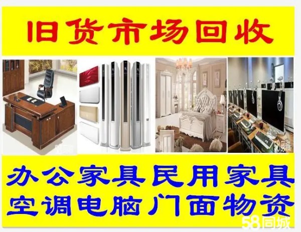 店主头像