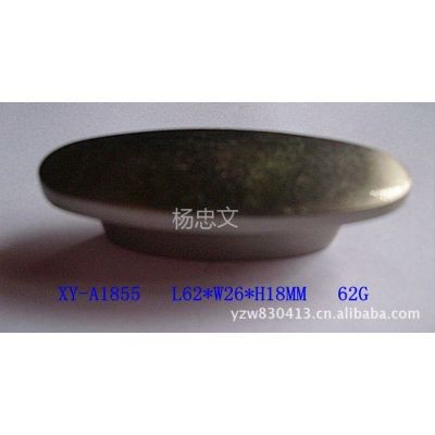 供应现代锌合金拉手,现代家具五金配件，橱柜抽屉拉手，椭形拉头
