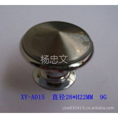 供应现代家具拉手系列，现代锌合金五金配件，橱柜抽屉拉头，圆拉