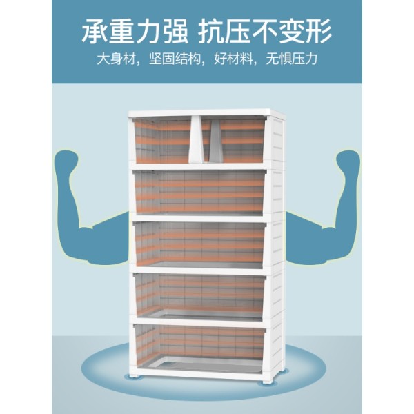闪电客 塑料 储物箱