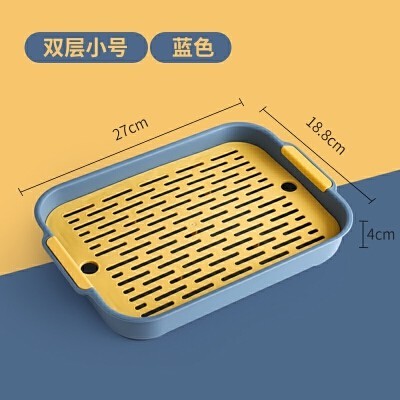 水杯子沥水盘家用客厅双层托盘长方形茶盘水果盘塑料创意沥水篮架kb6_小号双层深海蓝-高脚加深 