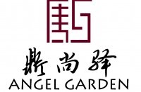 安吉鼎尚驿度假酒店