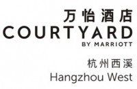 杭州西溪万怡酒店