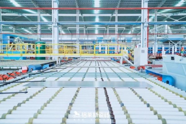 荣誉加冕 | 格莱斯瓷砖产品获“中国好建材”、“年度绿色健康产品金奖”等荣誉