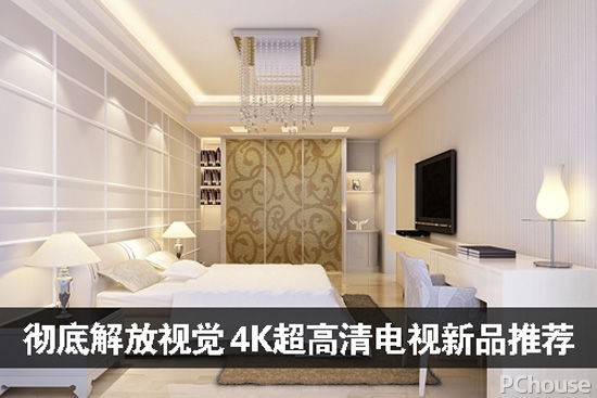 　　很多人会问室内墙面装修用什么材料环保?我们都知