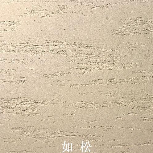 装修材料硅藻泥的环保性能怎么样1