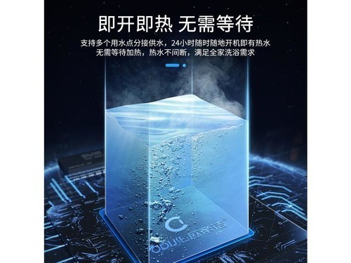 oudijie（欧帝洁）S1 S1白色