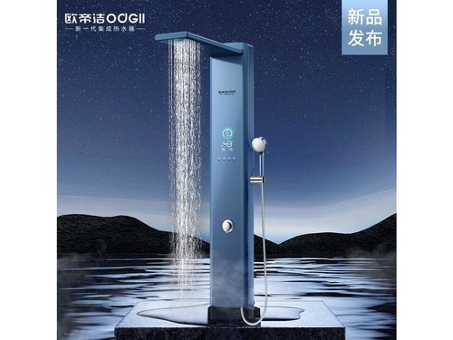 oudijie（欧帝洁）S3 卡拉卡白