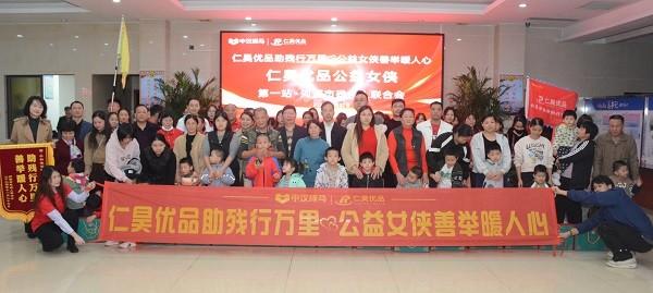 图为活动现场-调整大小.jpg