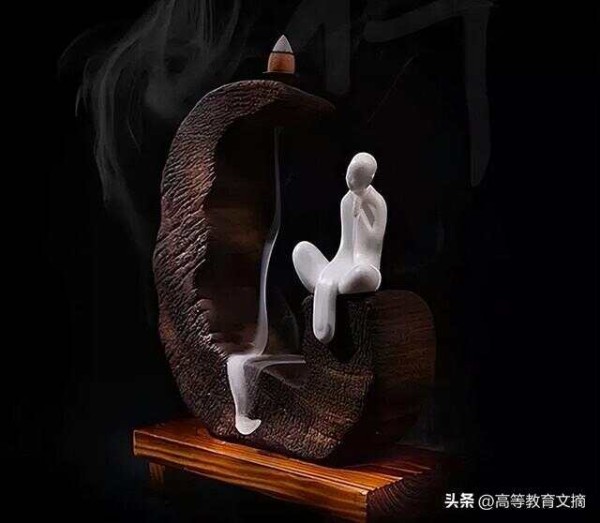 庄子：平常心是道
