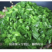 #一学就会快手菜#快手家常菜～肉末雪里红的做法图解6