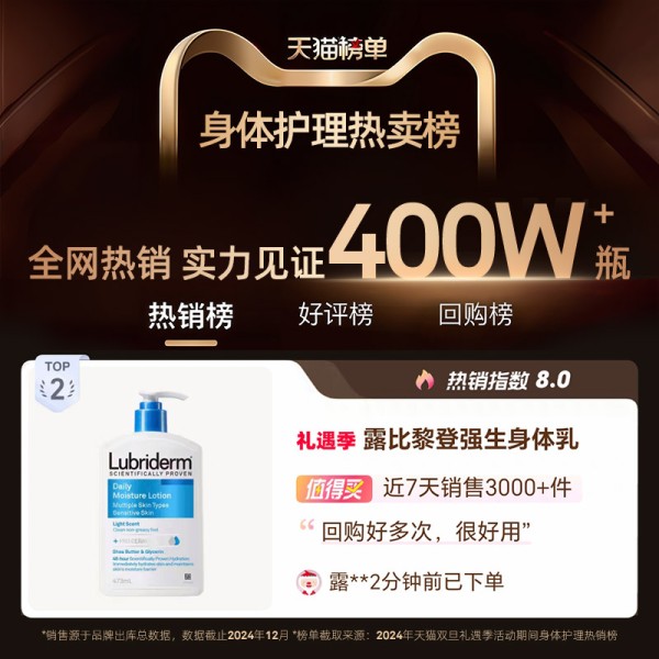 快手桂哥为什么能成为短视频界的网红达人？他成功的关键是什么？