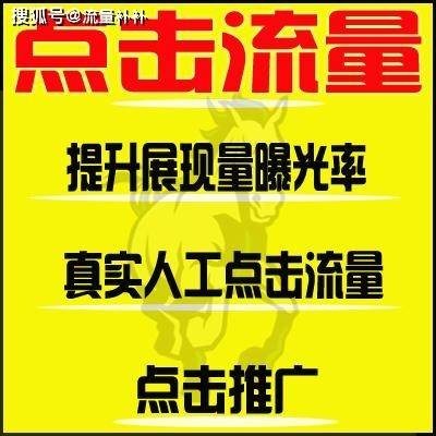 快手新人多久能涨粉丝？揭秘增长的秘诀与实战技巧！