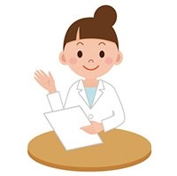 井土ヶ谷ふじい内科　説明