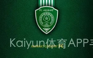 Kaiyun体育APP手机下载