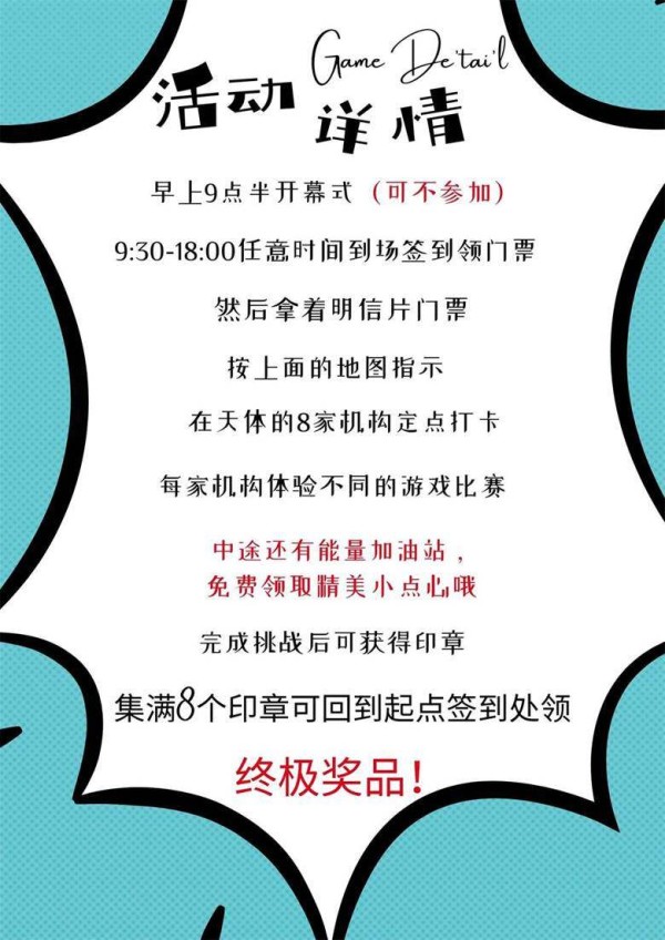 添加副标题.jpg