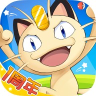 战斗吧精灵