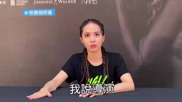 蔡依林分享保养秘诀,坚持11点前睡觉状态佳
