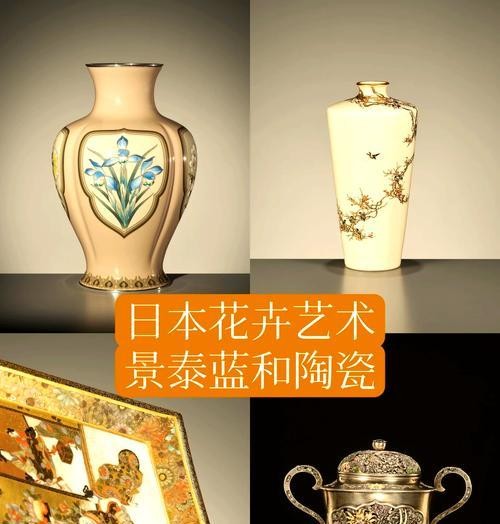 传统花艺的意义是什么？花艺的目的和意义有哪些？