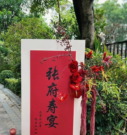 传统花艺的意义是什么？花艺的目的和意义有哪些？