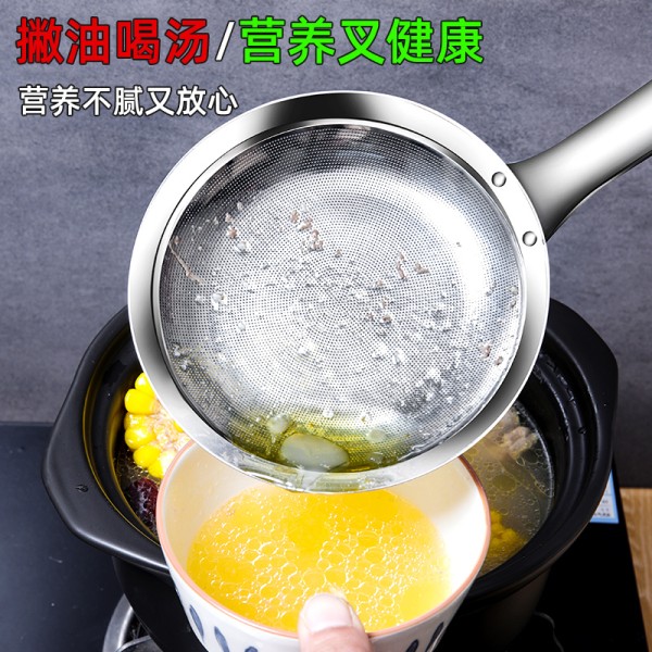 厨房神器大揭秘：304不锈钢漏勺，解锁烹饪新境界！