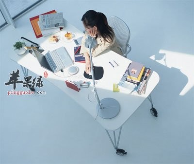 白领