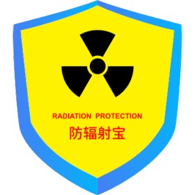 防辐射宝app