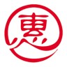 惠管家