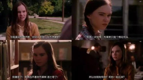电影推荐：女生影视推荐电影有哪些（女生影视推荐电影有哪些好看的）