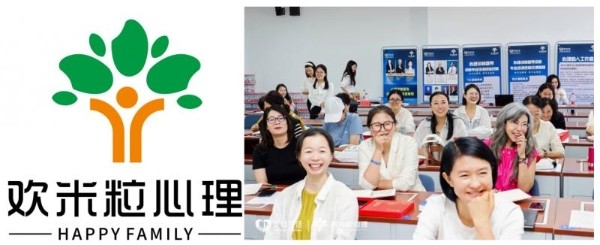 以心为舵,助力美好生活!灵动生活集团的心理服务进阶之路