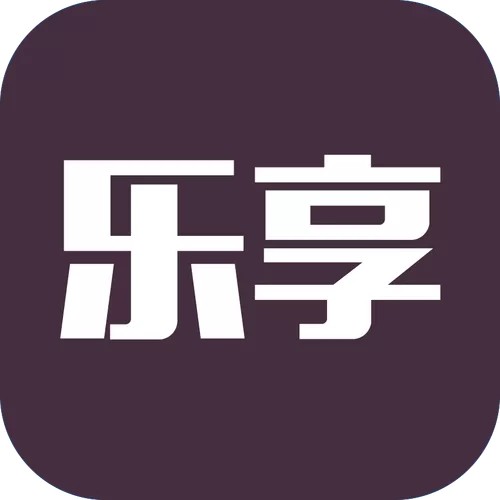 乐享app是什么东西图标