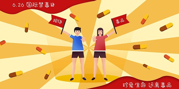如何理解适应生活