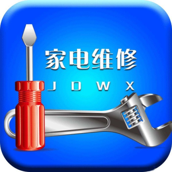 家用中央空调的选购小贴士 -家用中央空调什么