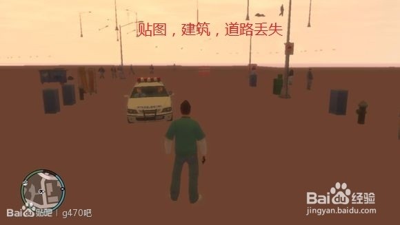怎么判断和发挥G470集显和独显的性能