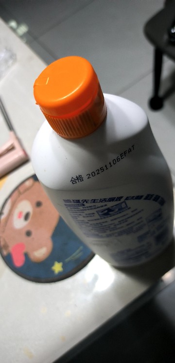 威猛先生洁厕液家用马桶去垢除菌洁厕清洁剂松木香900g*3大瓶厕所清洁剂洁厕灵洁厕剂洁厕精晒单图
