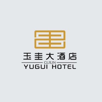 桂林玉圭大酒店有限公司招聘