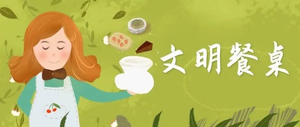 微信图片_20220520104857.png