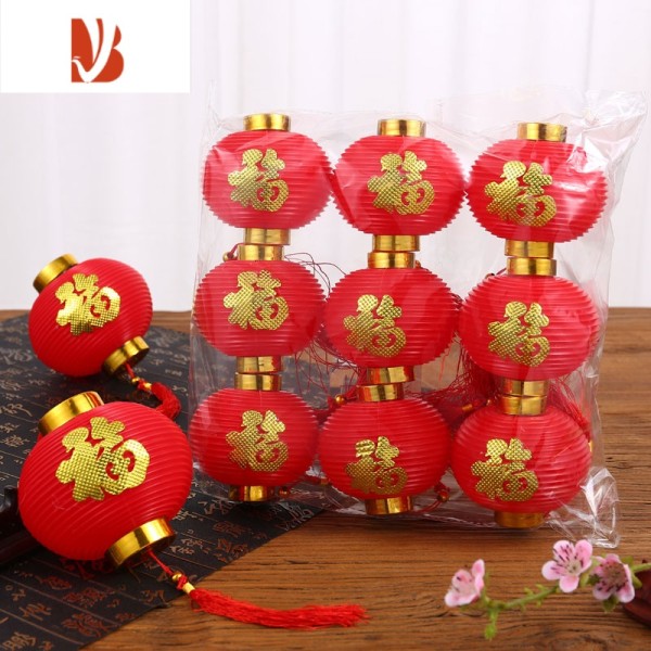 三维工匠小挂饰户外防水树上院子结婚新年喜庆福字灯笼
