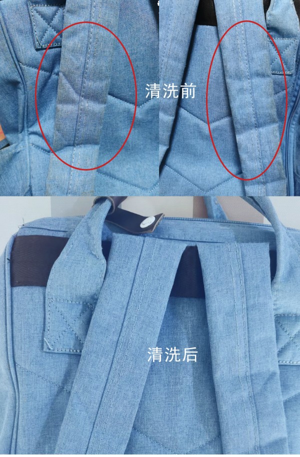 清水就可以洗干净衣服 深圳这家公司重磅推出清水洗衣"神器"