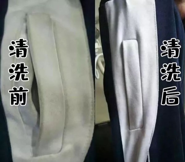 去过的人再也不想洗衣服了.