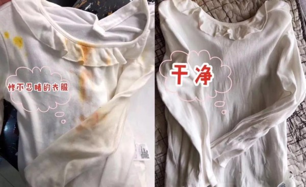 这些网红产品谁买谁上当!但凡我早点看到,也不至于买一堆破烂