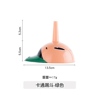 北欧风格卡通小怪兽果篮可爱怪物洗菜盆沥水篮家用客厅水果盘网红kb6_卡通漏斗-绿色
