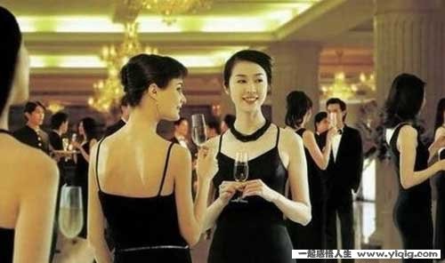 一起过